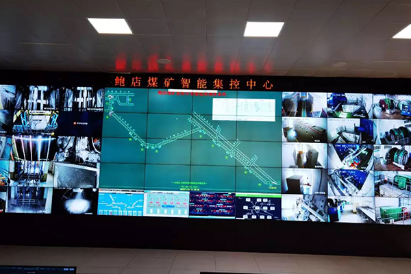  兗州煤業(yè)股份有限公司鮑店礦